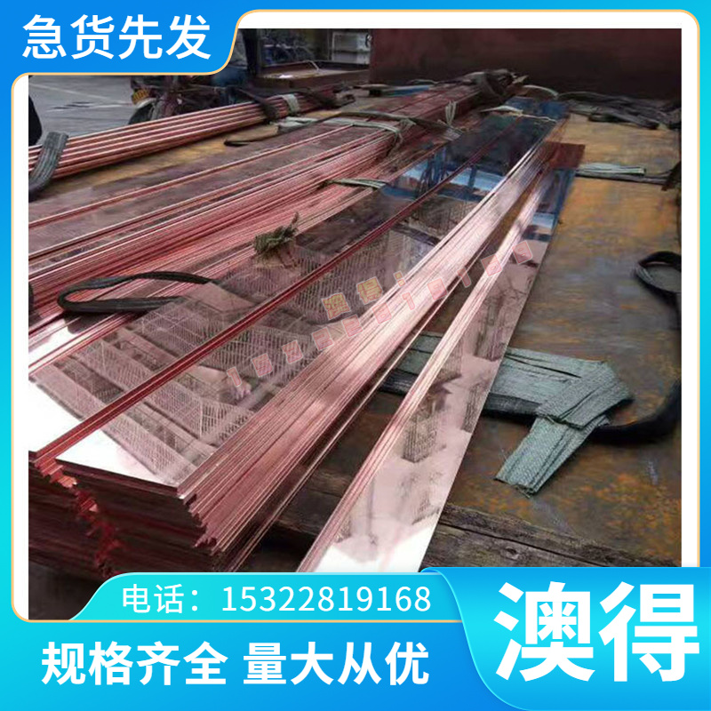 PCrNiMoA棒料SNC236钢材圆钢元钢42MnMo4圆棒材料022Cr25Ni7Mo4N