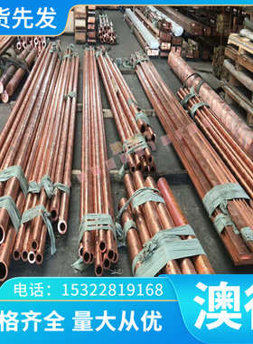 9260弹簧钢带G10700 G10780冷拉光亮棒51B60 G10650钢板材G10860