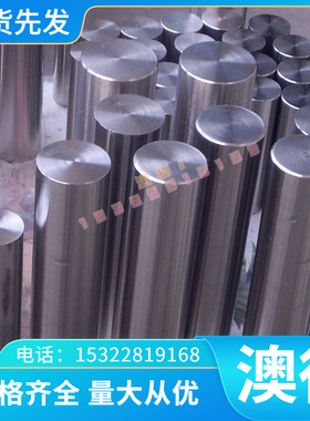 TB4 钛合金 TA6 TC6 光亮钛板 AMS4973 钛管 AMS4972 AMS4977钛棒