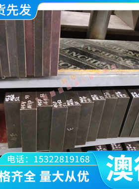 板材 Al99.5 AW-1050A EN 圆棒 工业纯铝棒 3.0255纯铝棒 纯铝板