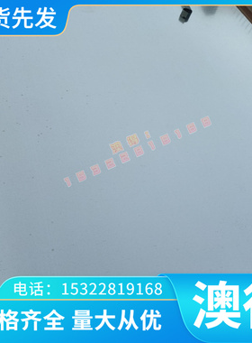 YG-8-4040铝合金 A1100铝板S41010铝棒 OB46 5083H铝排AL7075铝管