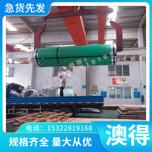 瑞典XW-5模具钢材/耐磨高铬钢XW-42淬火冲头镶件模具钢硬精光板料