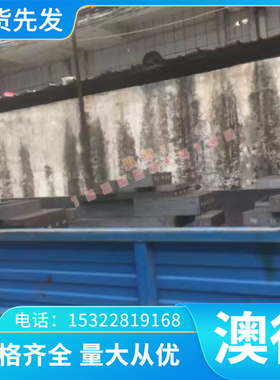 Q375Q Q420Q Q235QC/D Q345QC/D/E开平冷轧板 酸洗镀锌钢卷带