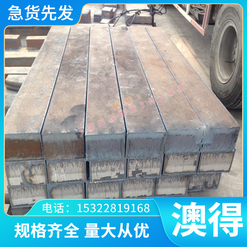 X22CrNi17 不锈钢 X8CrMoTi17 1Cr17Ni2 圆棒 X90CrCoMoV17规格齐