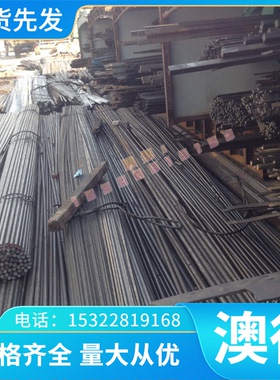 CUAL10FE5NI5-B铜带CB333G铜铝合金CUAL10FE5NI5-C CC333G铜板