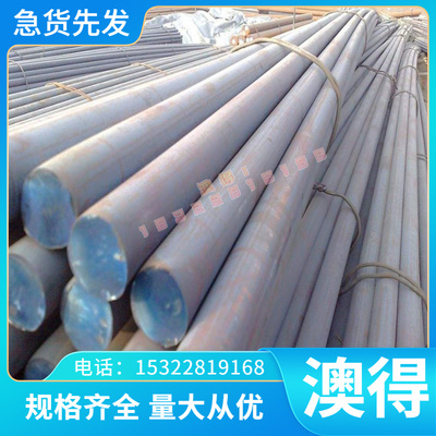 QAL10-3-1.5铝青铜合金C61900 cual10fe5ni5铜板CuAL11Fe6Ni6铜棒