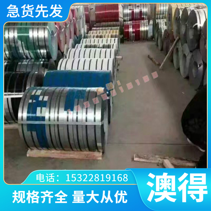 SUS304不锈钢板材310S 光圆316L 321 420J2 430F 431 440C圆棒料