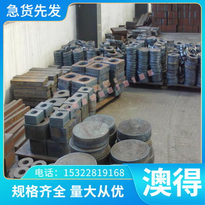 6111 6110A铝合金 6013 6012 铝板 7N01 铝棒 6113铝管 铝排 铝带