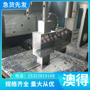 不锈钢板材00Cr17Ni13Mo2N棒材 0Cr18Ni12Mo2Cu2 1Cr21Ni5Ti圆棒e