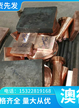 SAE9254 5150H 55SIMNVB 54SICR6 61SiCr7 弹簧钢 可淬火 可退火