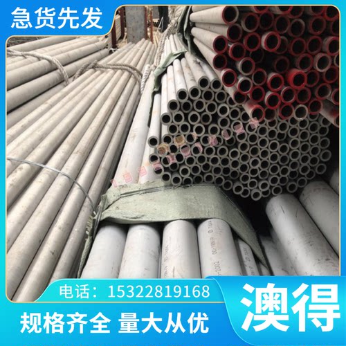 AL1100-H24铝合金板A1050W-H18 A5056BE-H112 A3003BE-H112铝棒