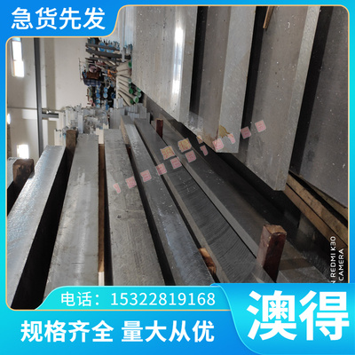 C5210 zcual8mn13fe3ni2 铝青铜铜合金铜板铜棒铜块 铜管精料