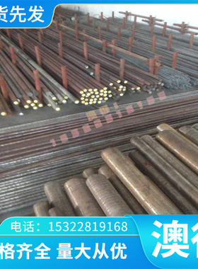 供应优质高强度C91100铜合金板 C91100高耐磨锡青铜棒 铅锡青