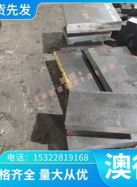 55CRSI弹簧钢60SiCrV7 1.8153棒材6150 251S85 38Si6锰钢弹簧钢片