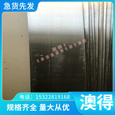 C95800铝青铜合金 ZCuAl9Fe4Ni4Mn2铝青铜棒QAl9-5-1-1铝青铜板料