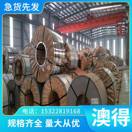 KTH300-06/KTH330-08高强度 韧性可锻铸铁圆棒材厚薄钢板材气密好