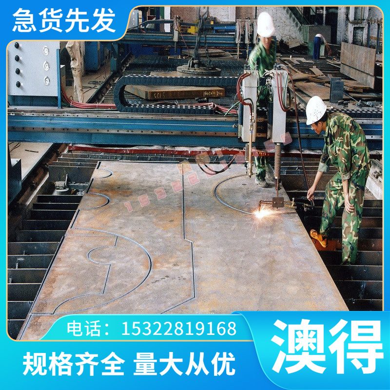 2.4465耐腐蚀哈氏合金板 GH2135高温合金钢带 GH625镍基合金圆钢