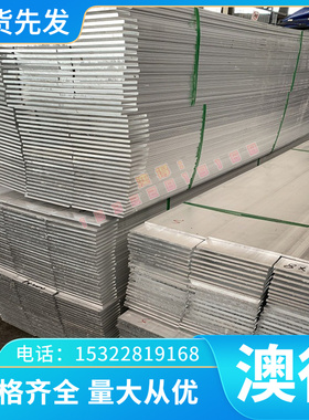 供应宝钢热轧卷镀锌卷冷轧板 汽车钢EN10149-2-1995S700MC酸洗板