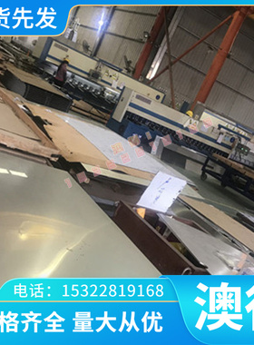 C85200 锡青铜套 C84800 铜排 GCuSn11P 铜板 GCuSn10P 铜棒 铜管