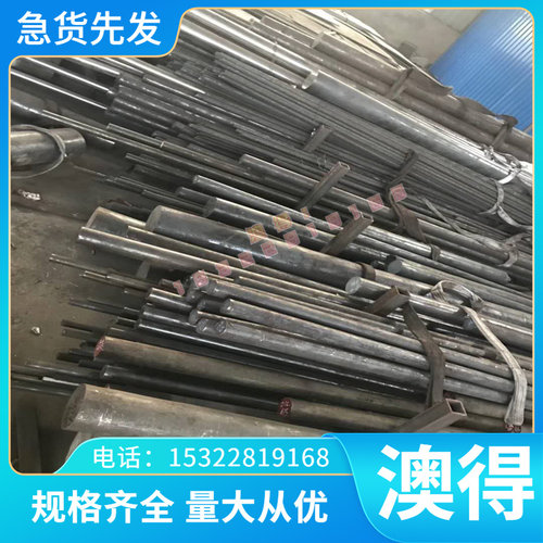 1J27高饱和磁感应强度软磁合金板 耐蚀1J31软磁合金板 精密冷轧带