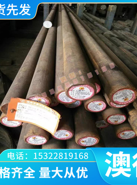 现货优质铜合金CuZn28Sn锡黄铜 CW706R锡黄铜棒 C42200六角铜棒