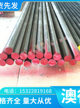 62Si2Mn CK75 SK5 75Cr1弹簧钢 50CrV4冷轧钢带50CrVA可退火处理