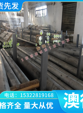 ??精密A97029 97129 A97039 A97039 A97046 A97146 铝合金铝