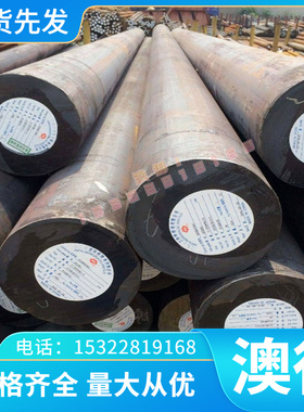 供应CA104 CA105 CA106 铝青铜板NS101 NS102 NS103铜合金NS104 N