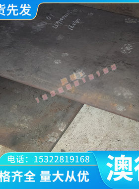 磷青铜 C52180 C52180磷铜棒 C52180铜合金 C52180铜板 圆棒