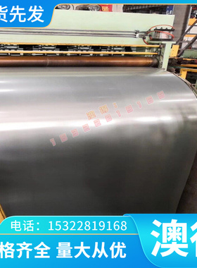 AL6181铝合金 AL3207A铝板 AL5205铝棒 AL5005A 5083H321铝线