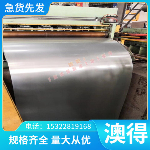 AL6181铝合金 AL3207A铝板 AL5205铝棒 AL5005A 5083H321铝线