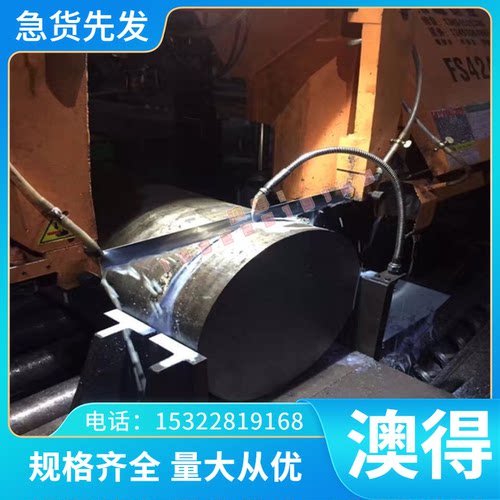 现货SS2380 SS2321 SS2304 SS2302 不锈钢 圆棒薄板卷带线SS2383
