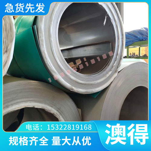 06Cr19Ni10 0Cr18Ni9 06Cr18Ni11Ti 1Cr18Ni9Ti不锈钢板 圆棒 管