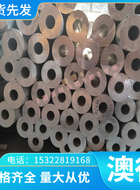 HC220B冷轧带DC01304LN冷轧板 590DP冷轧卷带ST44-3G汽车钢可开平