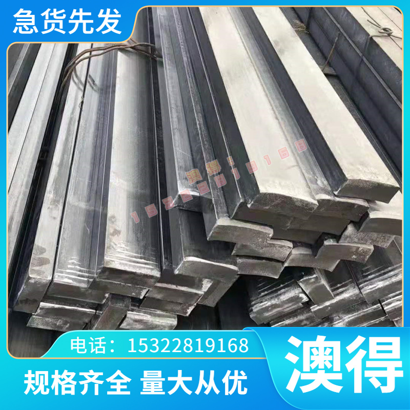 现货供应GH170 GH536 GH600 GH5K高温合金 规格齐全 耐腐蚀性强