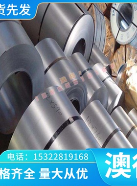 热销现货GH652高温合金 抗氧化性能好GH652高温合金板长期定制