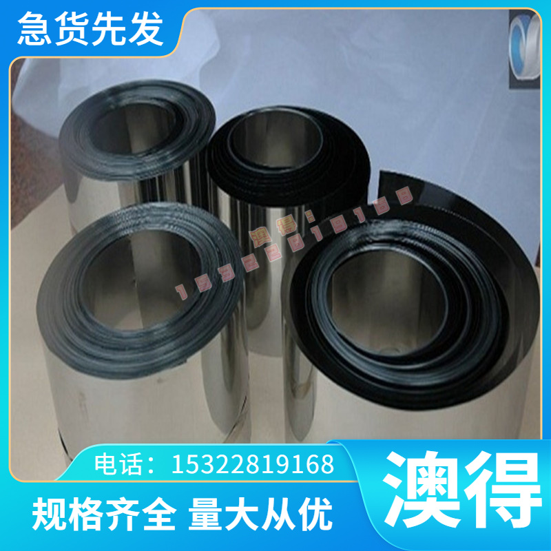 易切削C14500碲铜棒 高导电性碲铜合金棒5 6 8 10 12实心碲铜圆棒