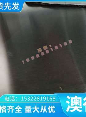 ?6542模具钢904L圆钢NAK80合金钢40CR圆棒738H钢板1.2344调质料
