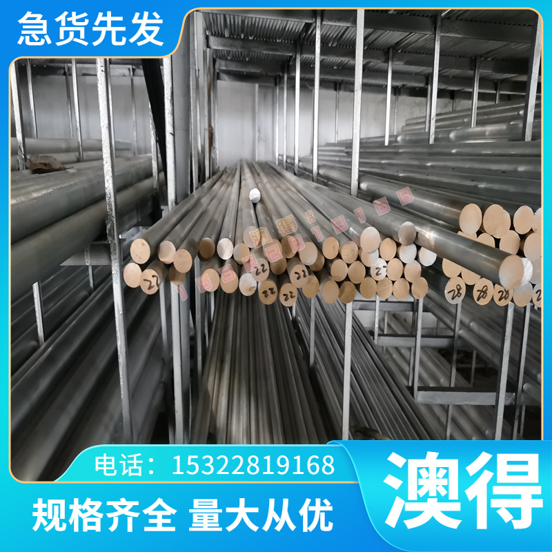 Q215宝钢冷板SPCC-SB冷轧钢带DC04低碳冷板Q235B板卷定尺开平分卷