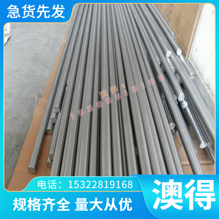 QSTE380TM汽车钢板SAPHa440钢带TB510L板卷5.0酸洗钢板SPHC规格全