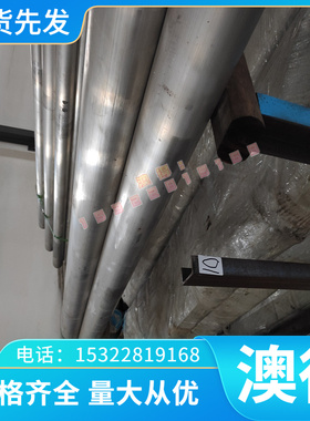 B410LA JSC340P冷轧带SP121B 高强冷扎钢板 CR210P B170P1 B180P2