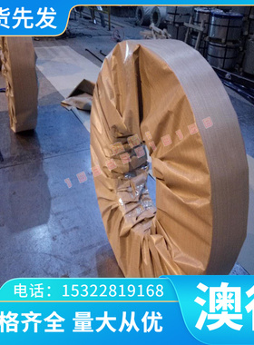 钛合金TA3 TA3EL1 TA0 TA0EL1 TA1 TA1EL1 TA2 TA2EL1钛丝 钛板