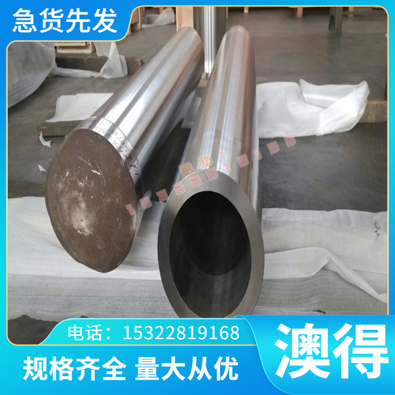 ATI425 3.7035 钛棒 钛板 GR9 TC1 TC4 钛合金 Ti-6Al-4V 硬度高