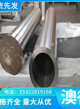 ATI425 3.7035 钛棒 钛板 GR9 TC1 TC4 钛合金 Ti-6Al-4V 硬度高