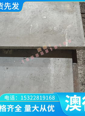 AIBC2C C95520 QAl10-4-4铝青铜棒 铜板 CAC702C铜带 铜排 铜合金