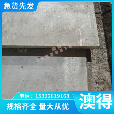 AIBC2C C95520 QAl10-4-4铝青铜棒 铜板 CAC702C铜带 铜排 铜合金