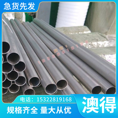 冠超CuZn10 铜板 C48400 铜棒 