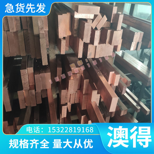 高频电感器 SCW2012F1R2KST 封装规格 0805 1.2uH ±10% 410mA 1.