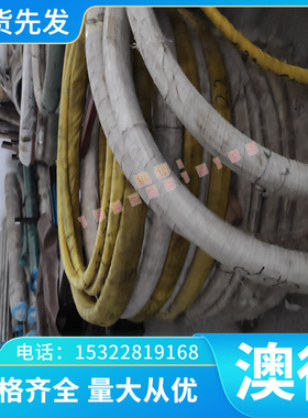 HC260YD+Z 汽车结构 B170P1 HR380F 钢板 B510L 酸洗板 DC04 冷板