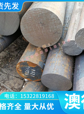 现货AL5052-H112铝合金AL7050-T7451铝棒料AL7050-T651铝片AL5182